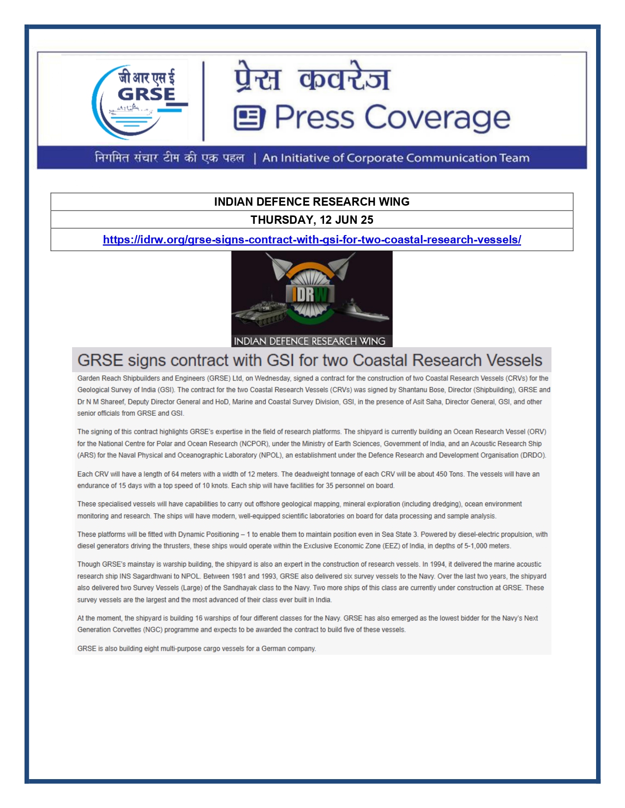 Press Coverage : CMD,GRSE conferred on CMA's Management Excellence Award 2025  